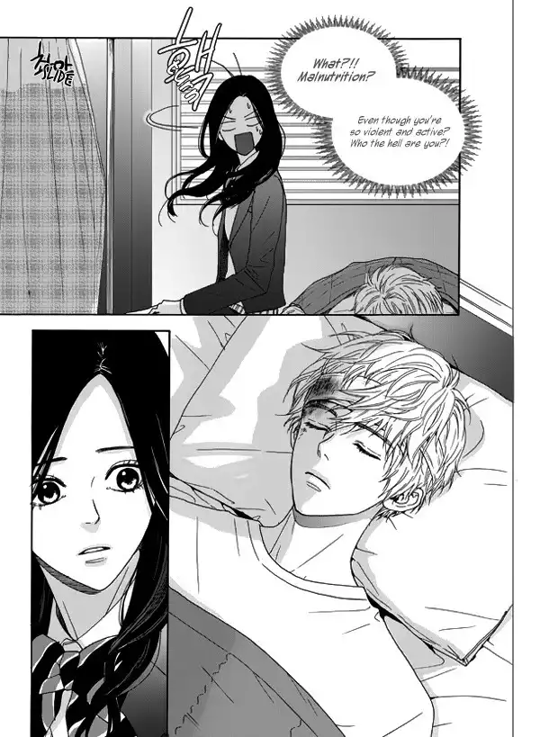 Awfully Damn Kiss and Hug Chapter 2 21